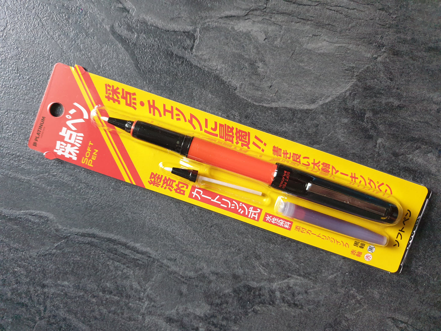 Nachfüllbarer Filzstift: Platinum Soft Pen