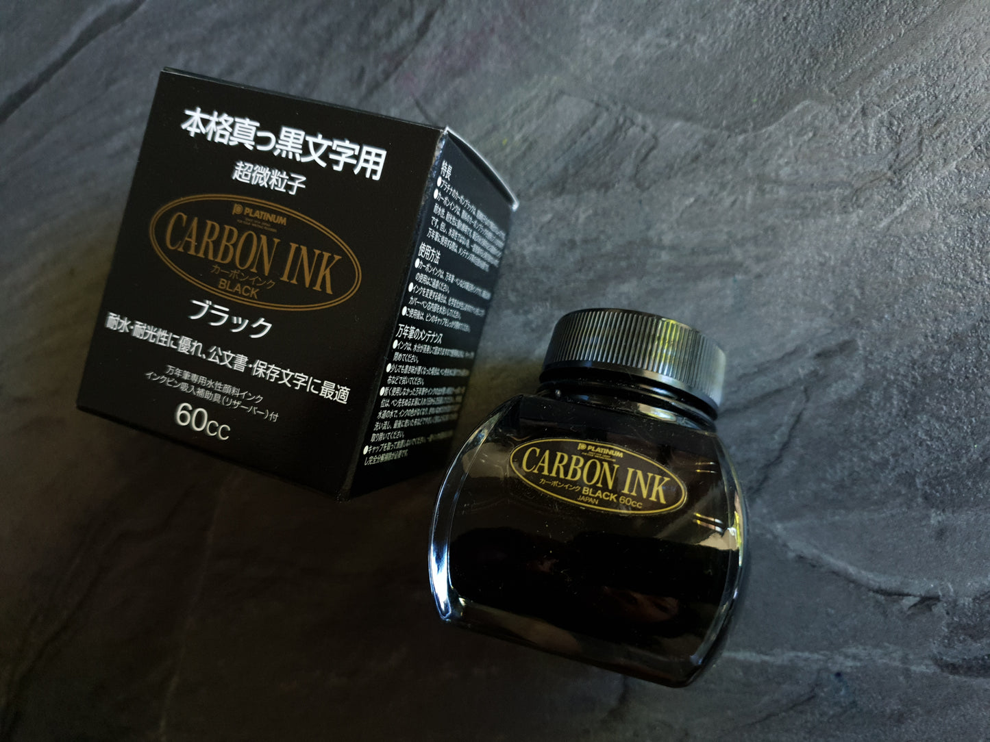 Platinum Carbon Ink Black, wasserfeste schwarze Füllhaltertinte