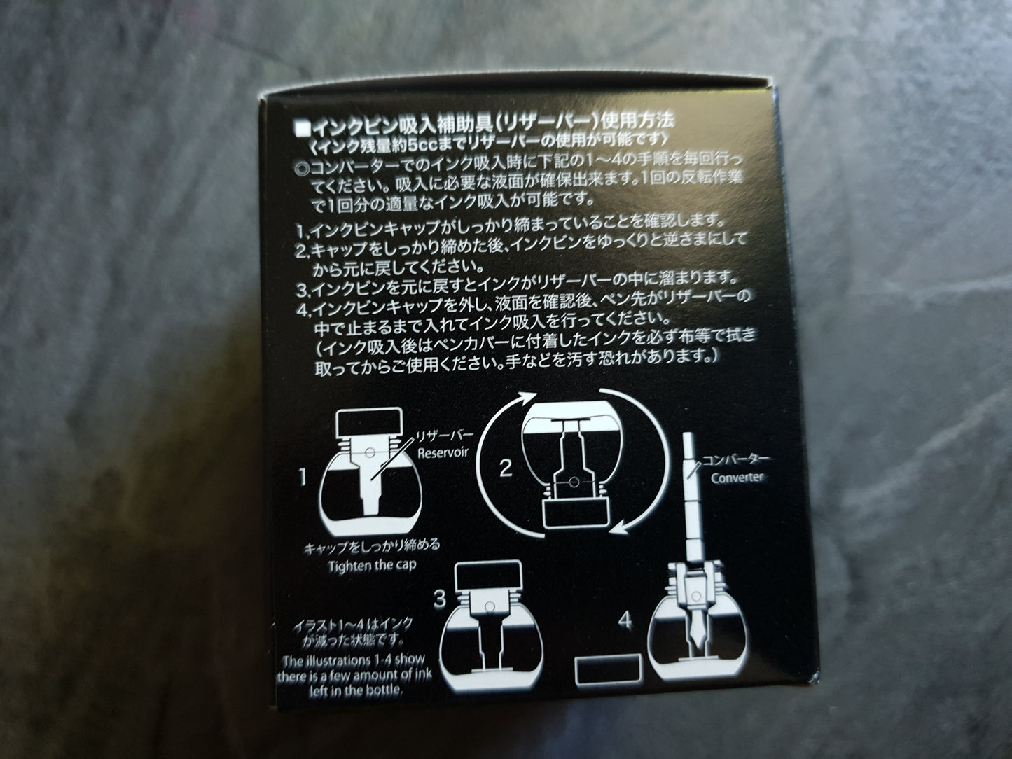 Platinum Carbon Ink Black, wasserfeste schwarze Füllhaltertinte