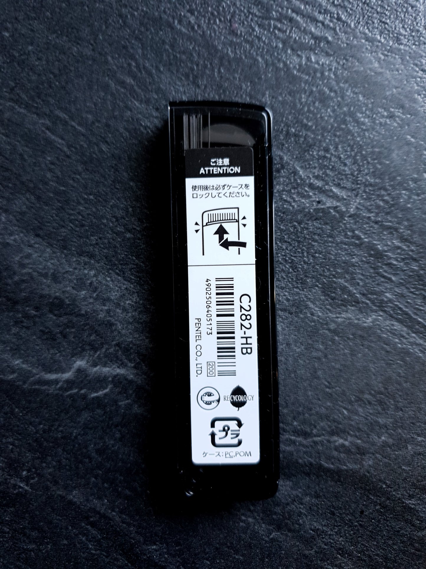 Druckbleistiftminen Pentel AIN 0.2mm, 20 Minen, 60mm lang