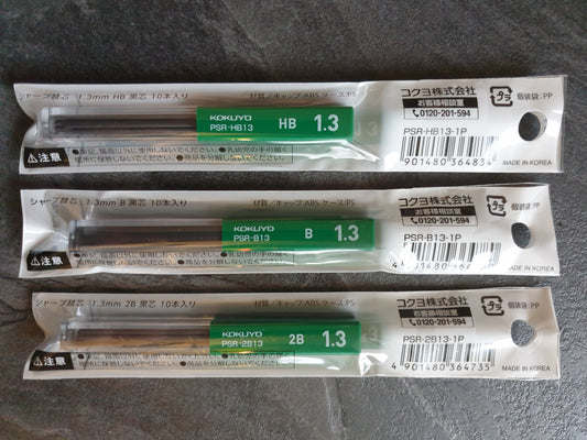 Kokuyo 1.3mm Bleistiftminen, 10er Pack