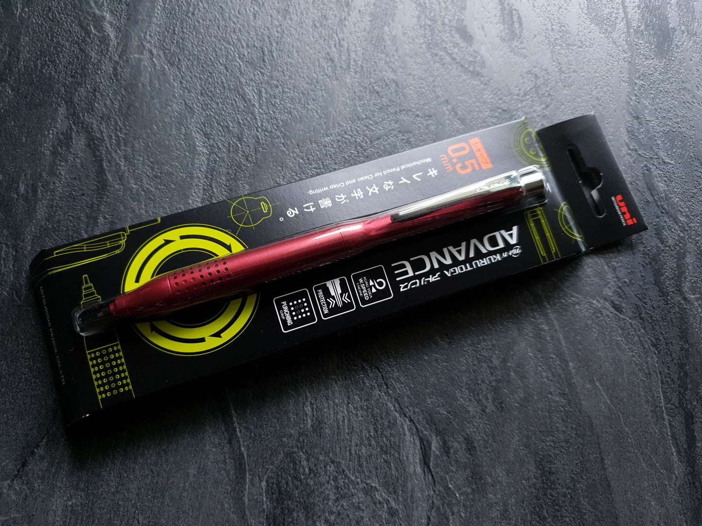 Uni Mitsubishi Kurutoga Advance Upgrade, Druckbleistift 0.5mm