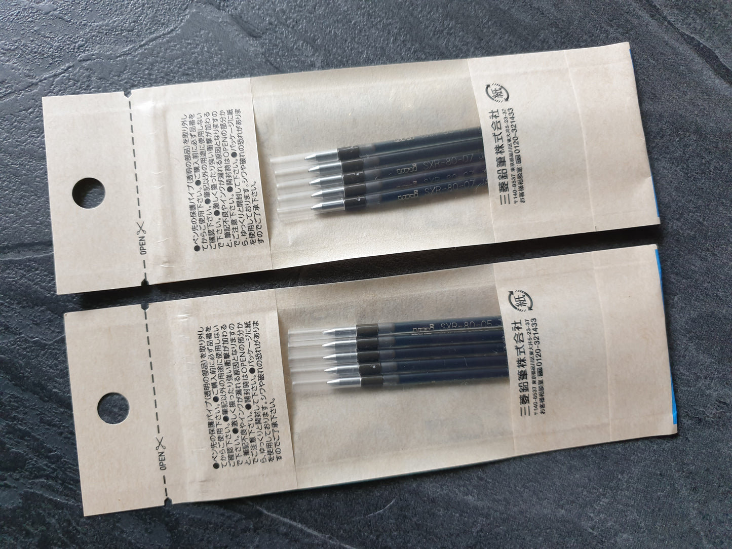 Uni Jetstream Refills 5er Pack: SXR-80-05 & SXR-80-07