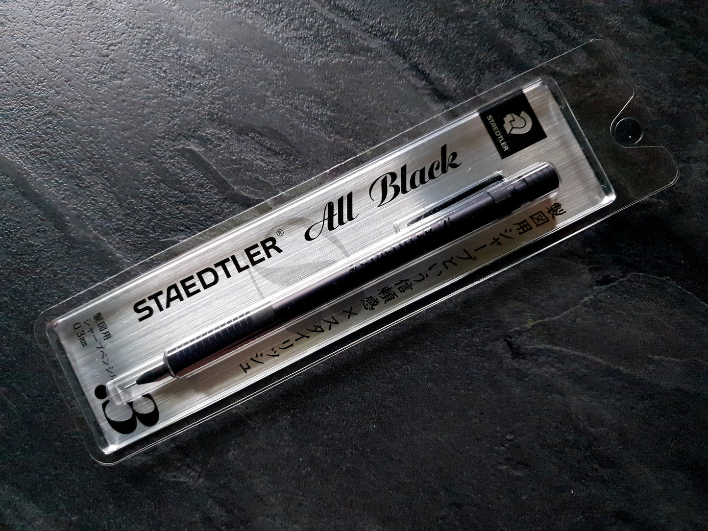 Staedtler 925-35-03B All black, 0.3mm Druckbleistift