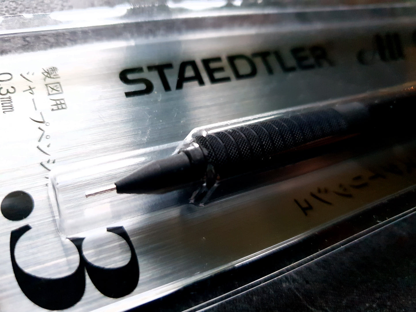 Staedtler 925-35-03B All black, 0.3mm Druckbleistift