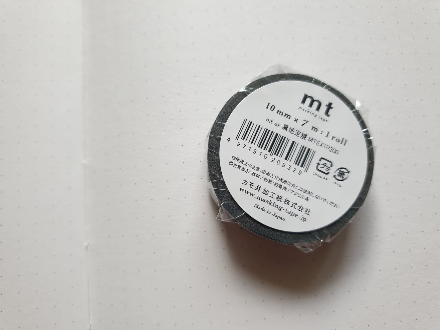 mt ex Washi Tape, 10mm x 7m, schwarzes Maßband-Motiv