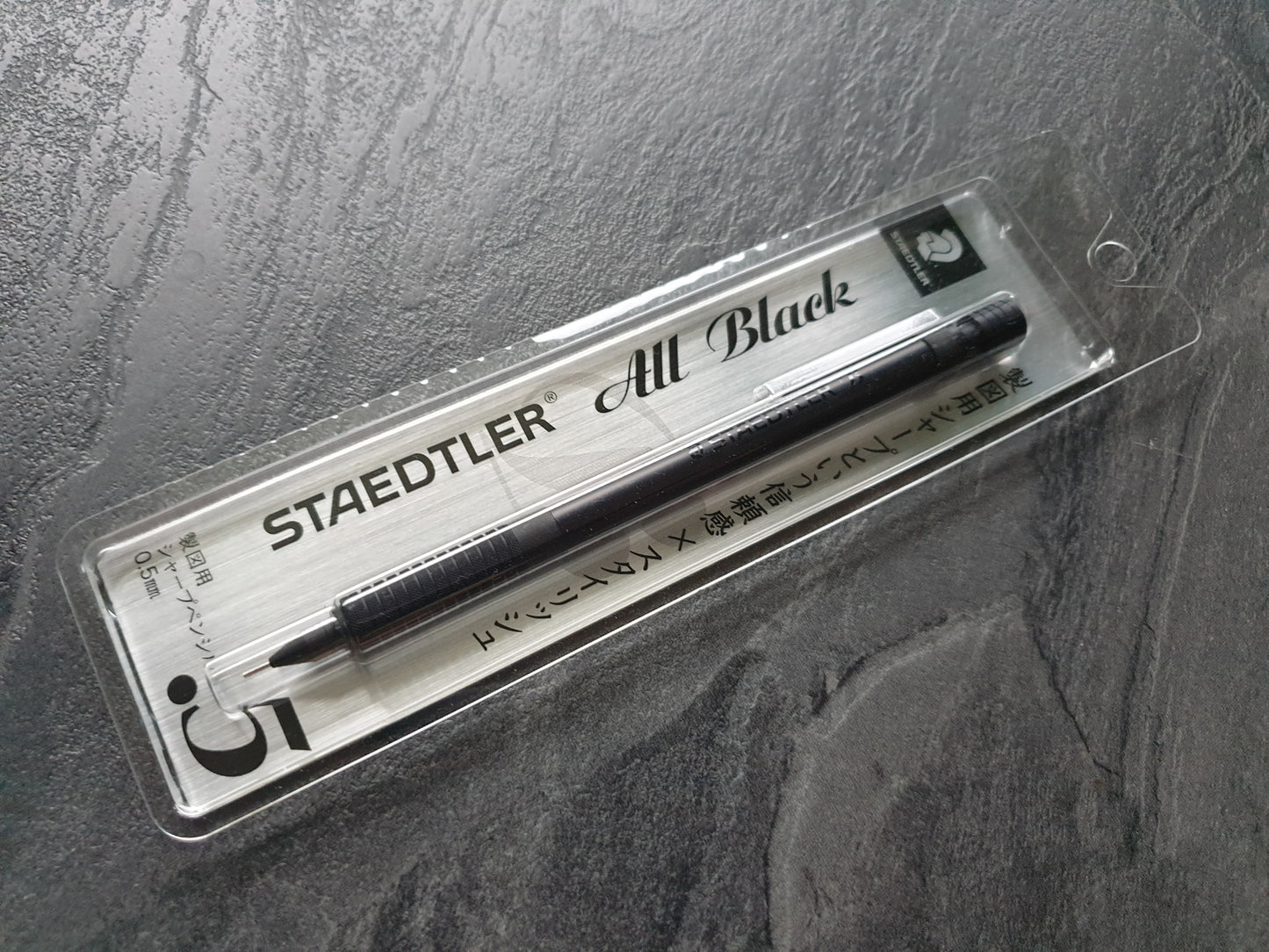 Staedtler 925-35-05B All black, 0.5mm Druckbleistift