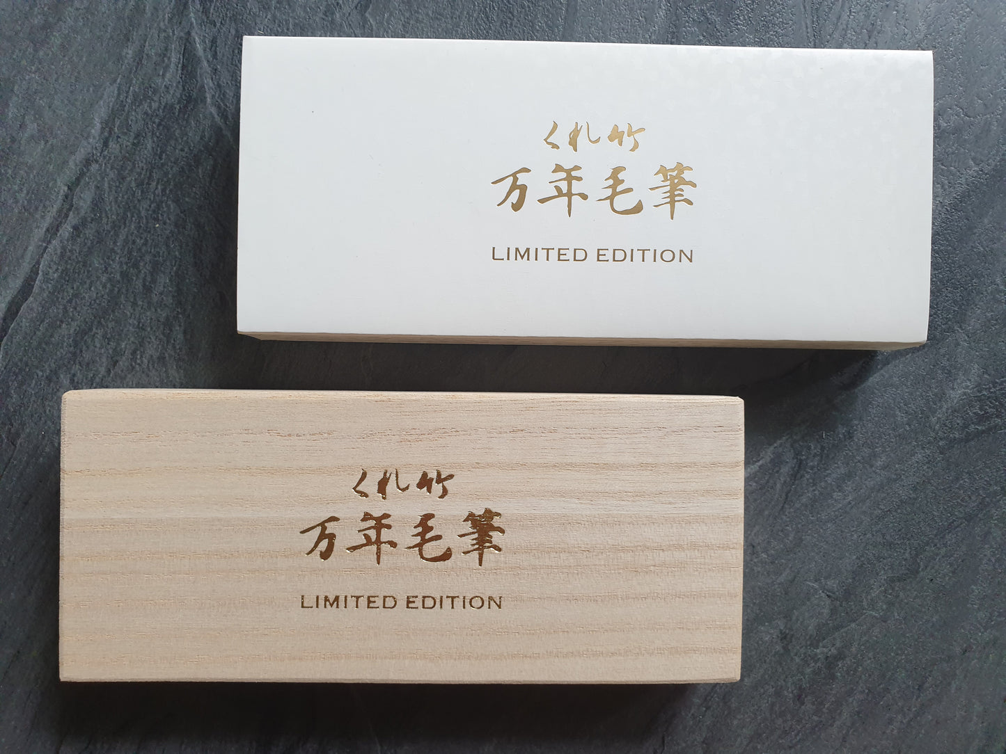 Limited Edition: Kuretake Stifteset in Holzkästchen, inkl. Pinselspitze und Filzspitze