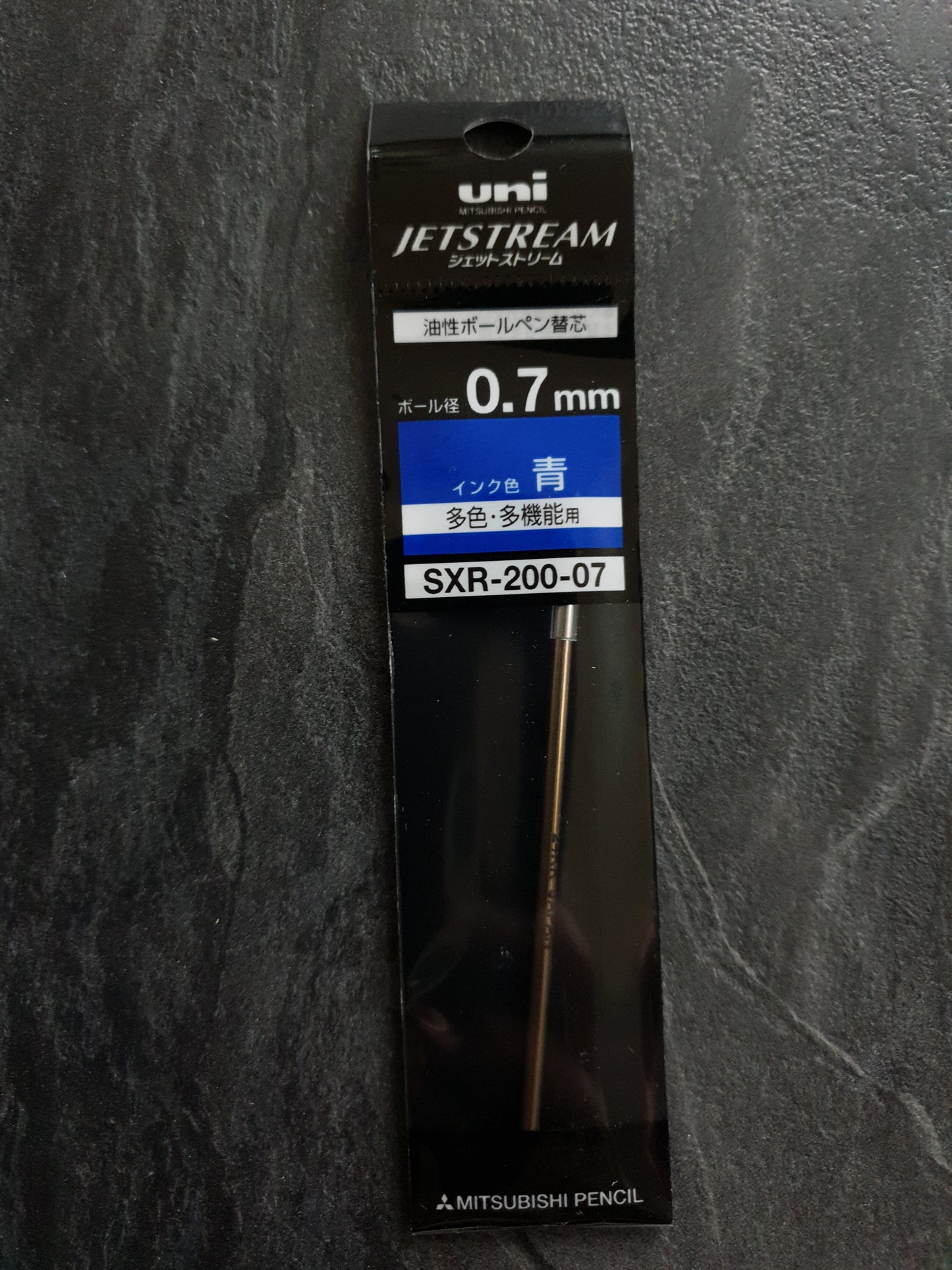 Uni Jetstream Kugelschreibermine SXR-200-05 und SXR-200-07, für Jetstream Prime Kugelschreiber