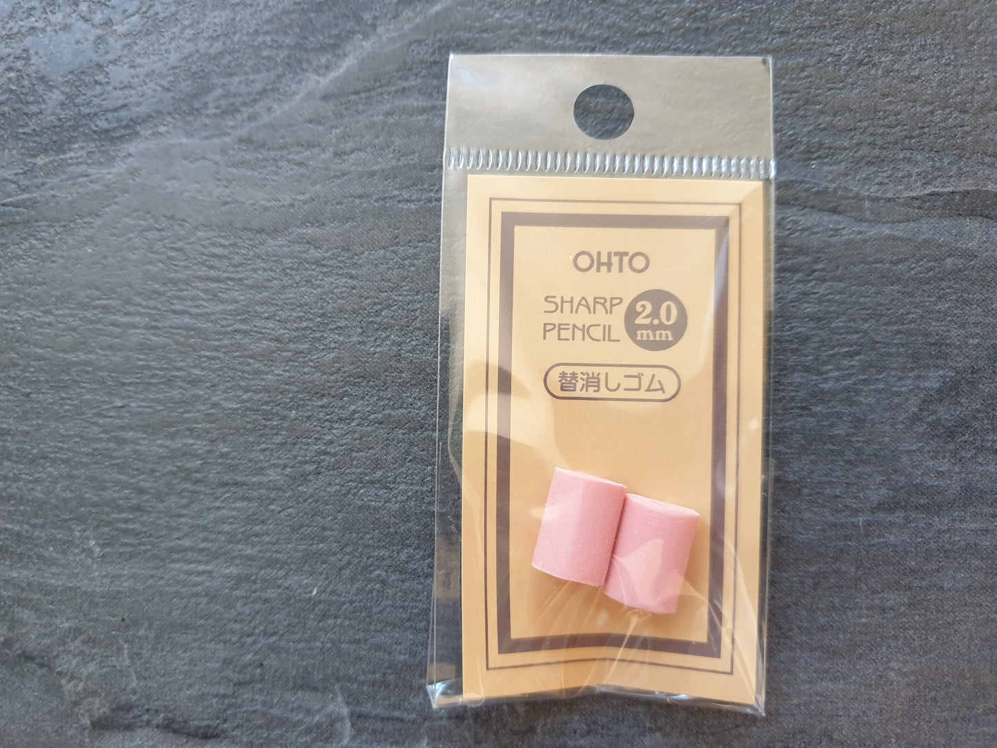 Ohto Ersatzradiergummis für Druckbleistifte, 2er Set