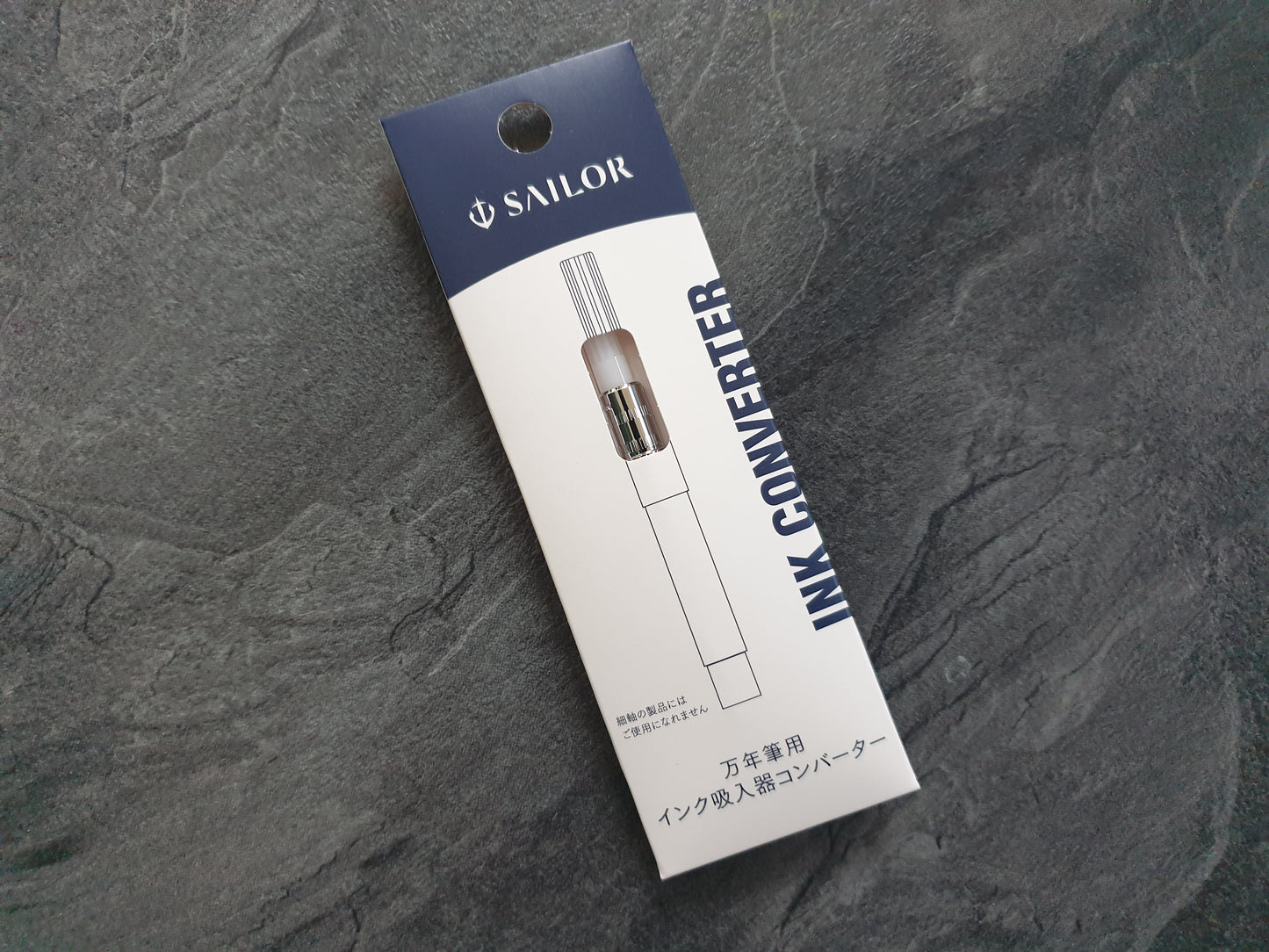 Sailor Konverter für Füller