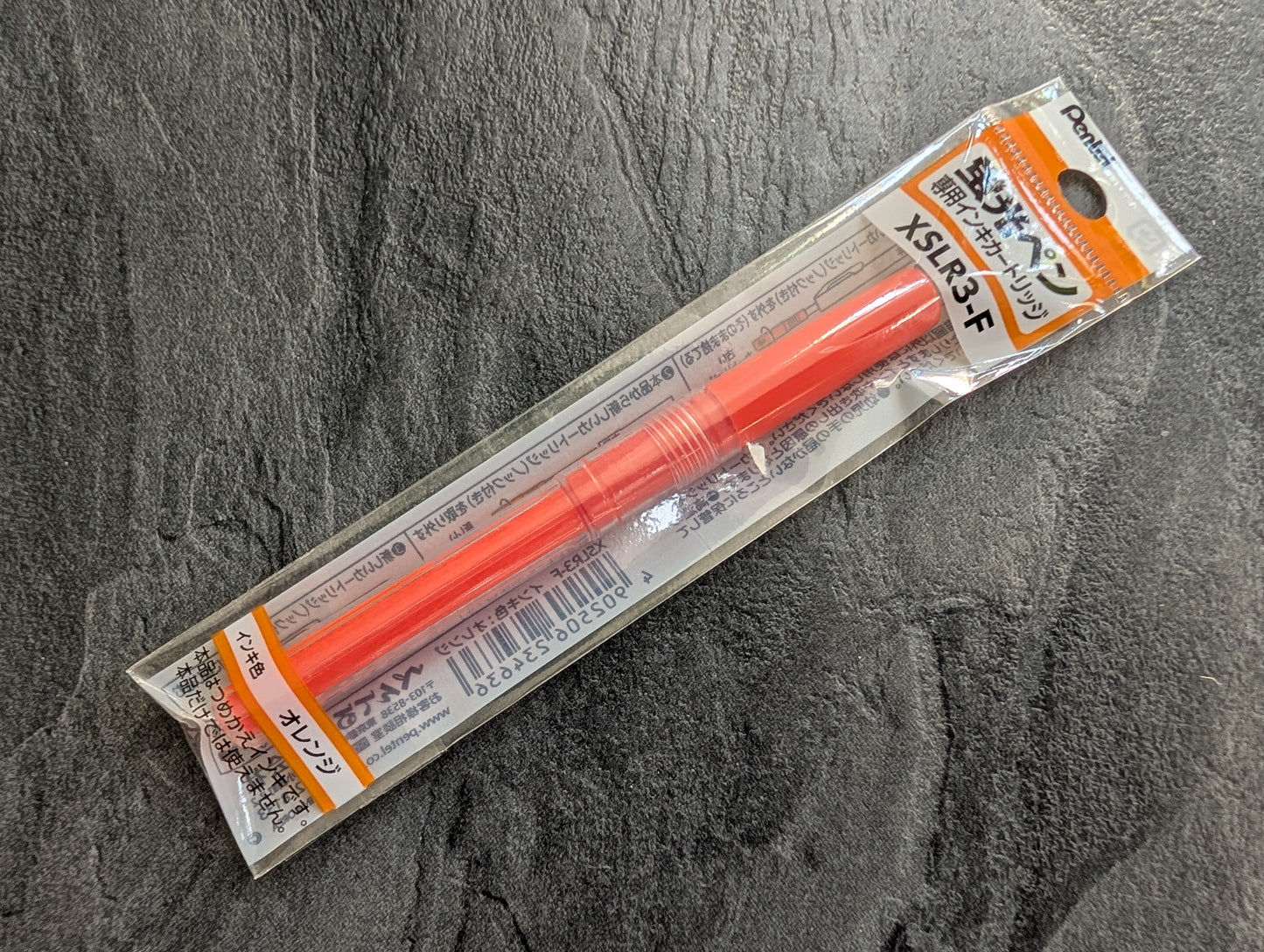 Refill für Pentel Textmarker