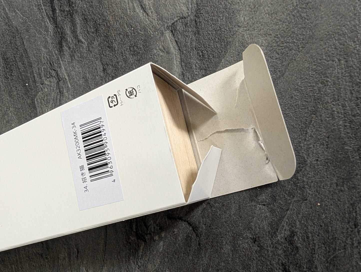 Akashiya Pinselstift aus Bambus, Motiv 34 mit Glückskatze, in Geschenkbox, inkl. wasserfester Tinte