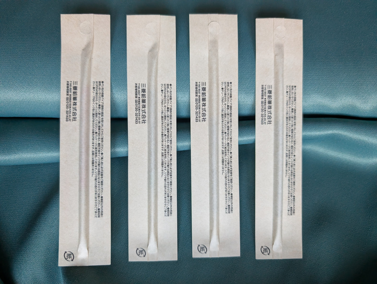 Uni Jetstream Refills SXR-80-38, 0,38mm Spitze