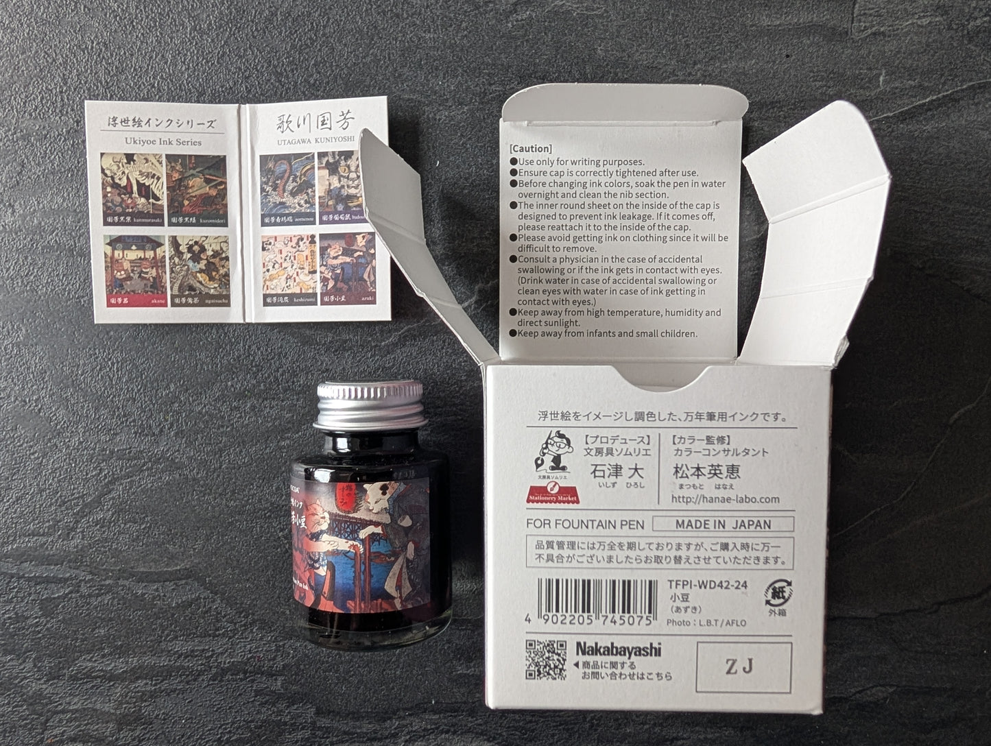 Taccia Kuniyoshi Azuki, 40ml Füllhaltertinte (Ukiyo-e Kollektion)