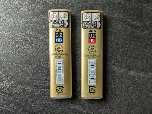 Druckbleistiftminen Pentel AIN Stein 0.2mm, 20 Minen, 60mm lang