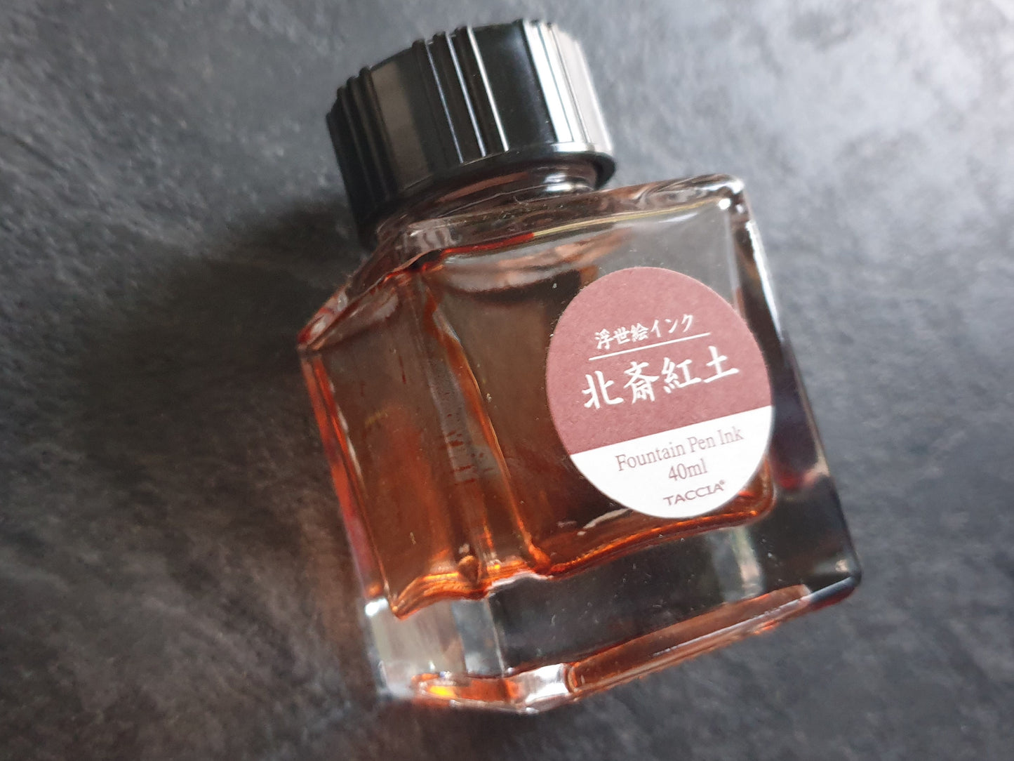 Leeres Tintenglas der Marke Taccia, quaderförmig, 40ml