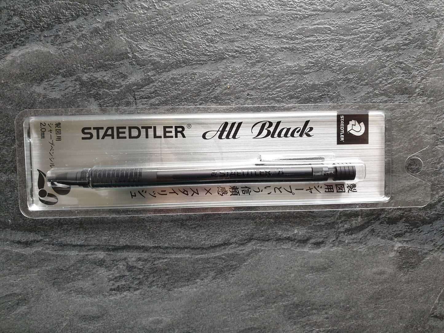 Staedtler 925 35-20B All black, 2mm Druckbleistift / Minenhalter