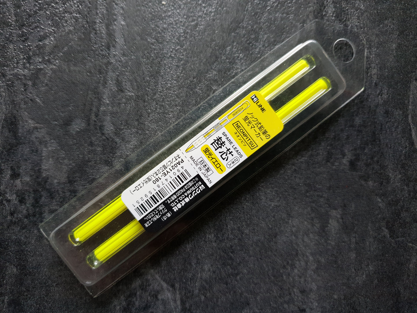 Kutsuwa Neonpitsu Highlighter Pencil, 3.8mm Minenhalter, trockener Textmarker