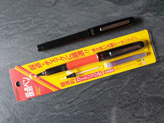 Nachfüllbarer Filzstift: Platinum Soft Pen