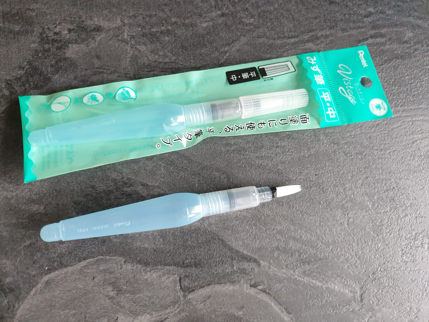 Pentel Aquash Brush: Wassertankpinsel, 5 Varianten