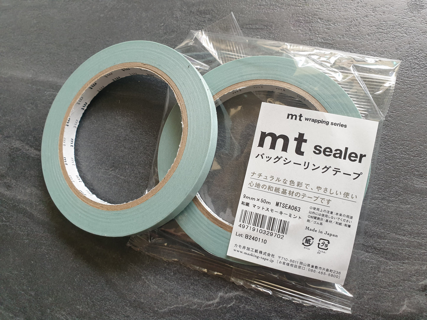 mt sealer, Papierklebeband 9mm x 50m