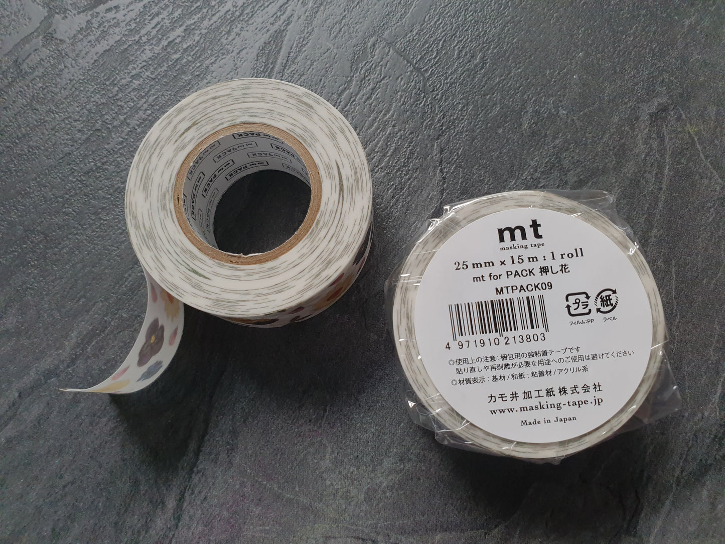 "mt for pack packaging tape", Verpackungband aus Papier, 25mm x 15m