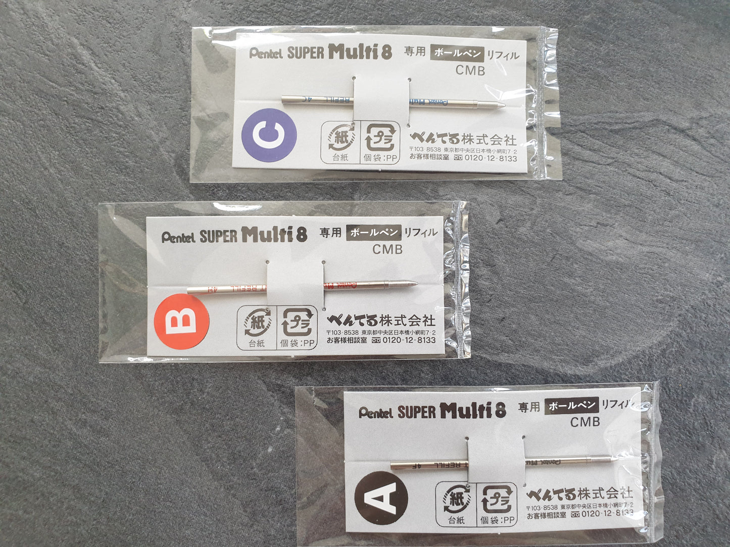 Pentel Multi 8 Refill: Kugelschreibermine