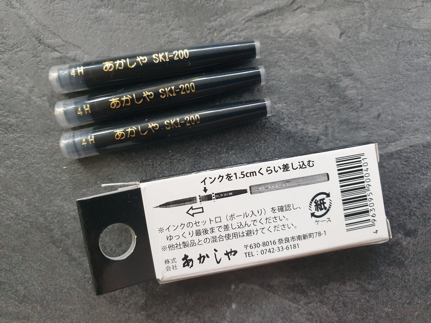 Akashiya Tintenpatronen, wasserfeste schwarze Tinte, 3 Patronen [SKI-200]
