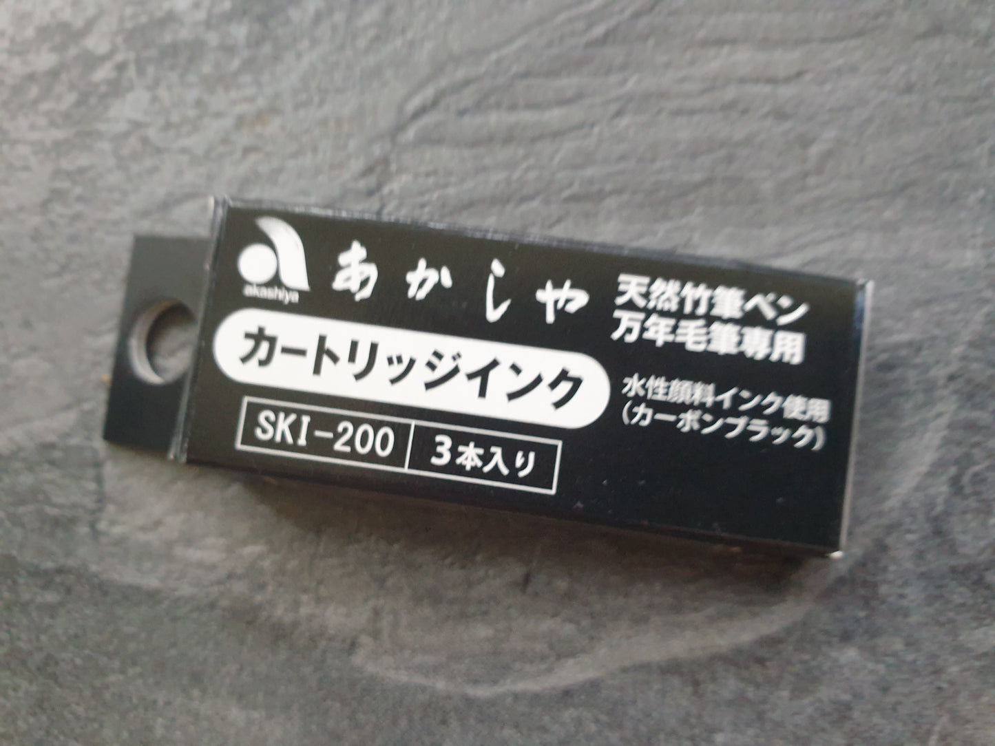 Akashiya Tintenpatronen, wasserfeste schwarze Tinte, 3 Patronen [SKI-200]
