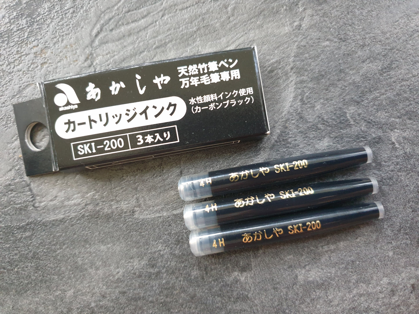 Akashiya Tintenpatronen, wasserfeste schwarze Tinte, 3 Patronen [SKI-200]