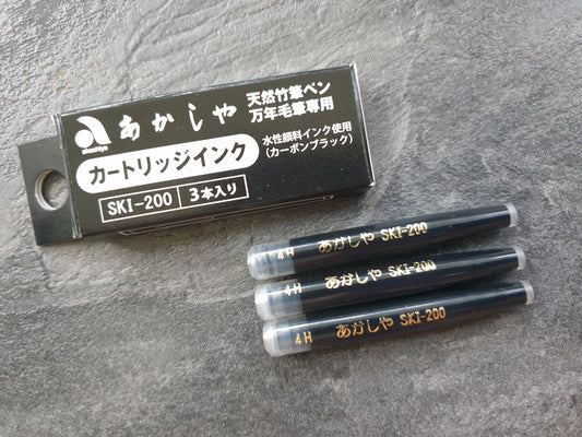 Akashiya Tintenpatronen, wasserfeste schwarze Tinte, 3 Patronen [SKI-200]