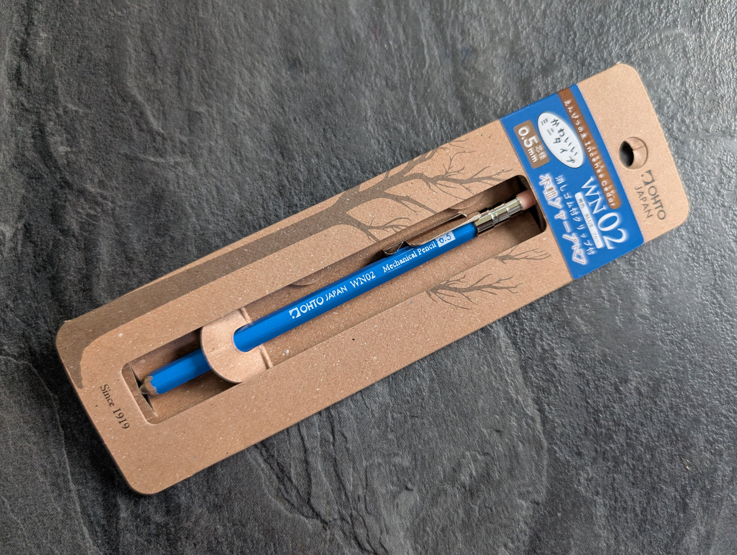 Winziger Druckbleistift von OHTO, Modell [WN02] 0.5mm, mit Radiergummi