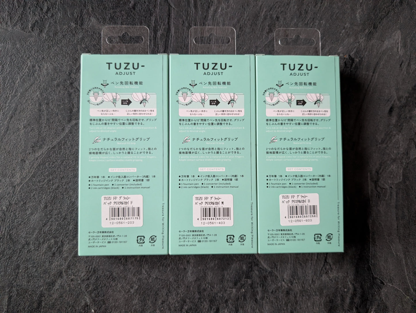 Sailor TUZU ADJUST Glassy Füllhalter, Farbe: Crystal Sky (Limited Edition), himmelblau transparent, 3 Federstärken