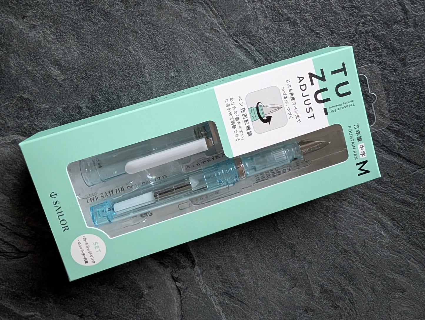 Sailor TUZU ADJUST Glassy Füllhalter, Farbe: Crystal Sky (Limited Edition), himmelblau transparent, 3 Federstärken