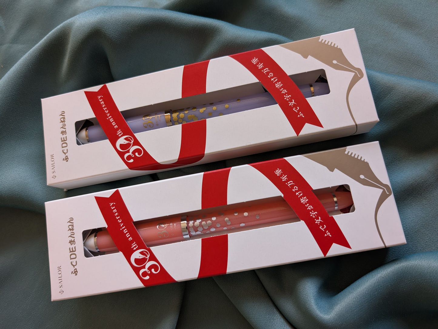 Sailor Fude de Mannen Füller, 30. Jahrestag Edition, gebogene Spitze 40°