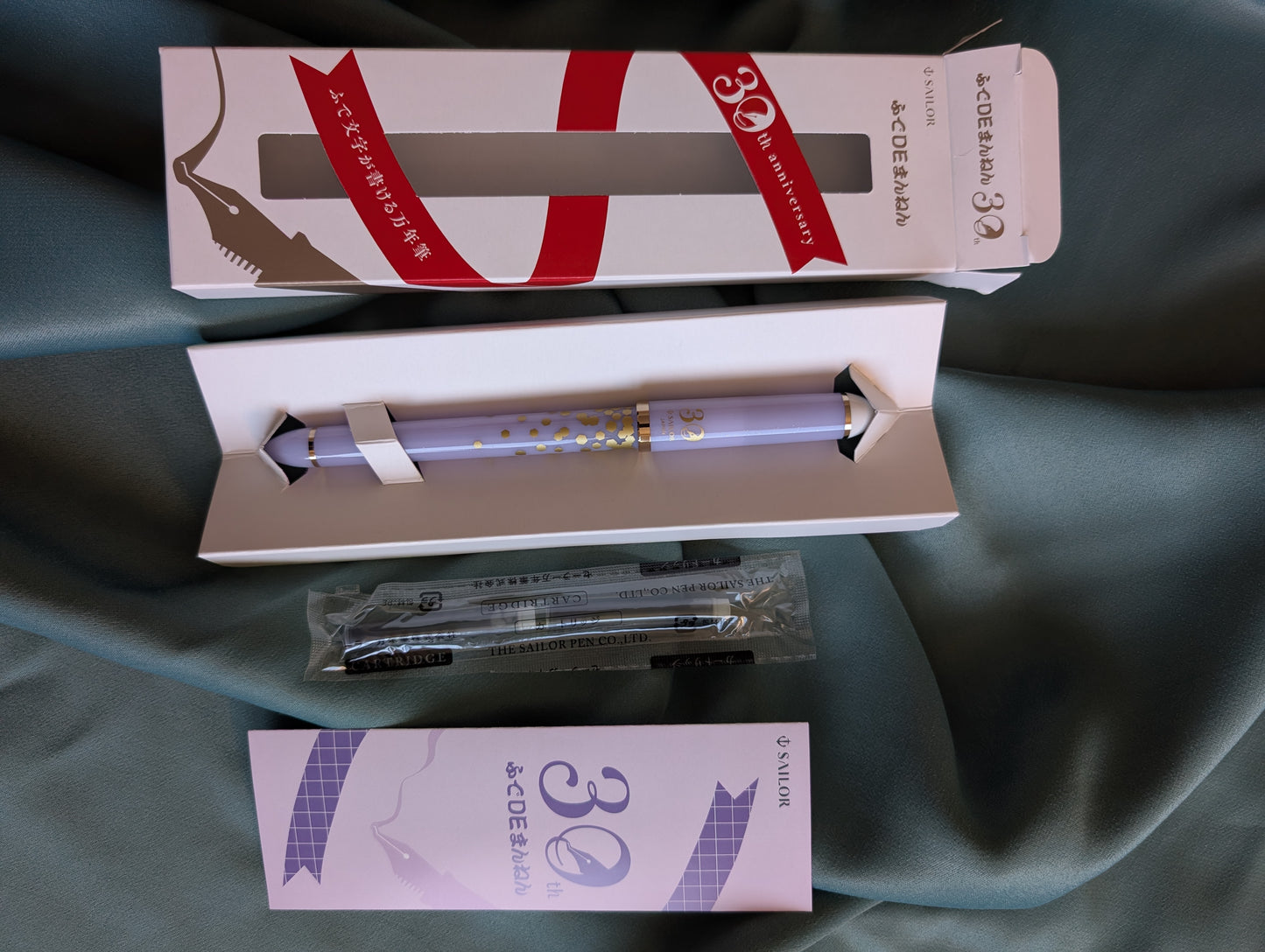 Sailor Fude de Mannen Füller, 30. Jahrestag Edition, gebogene Spitze 40°