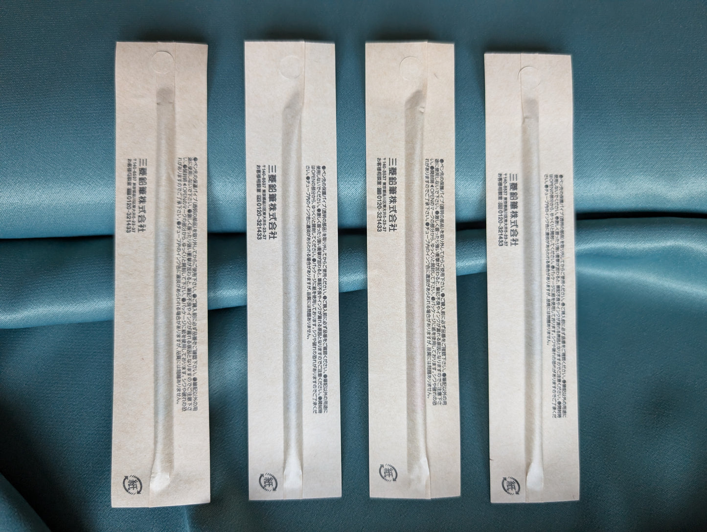 Uni Jetstream "Lite Touch" Refills SXR-L80-05, 0,5mm Spitze