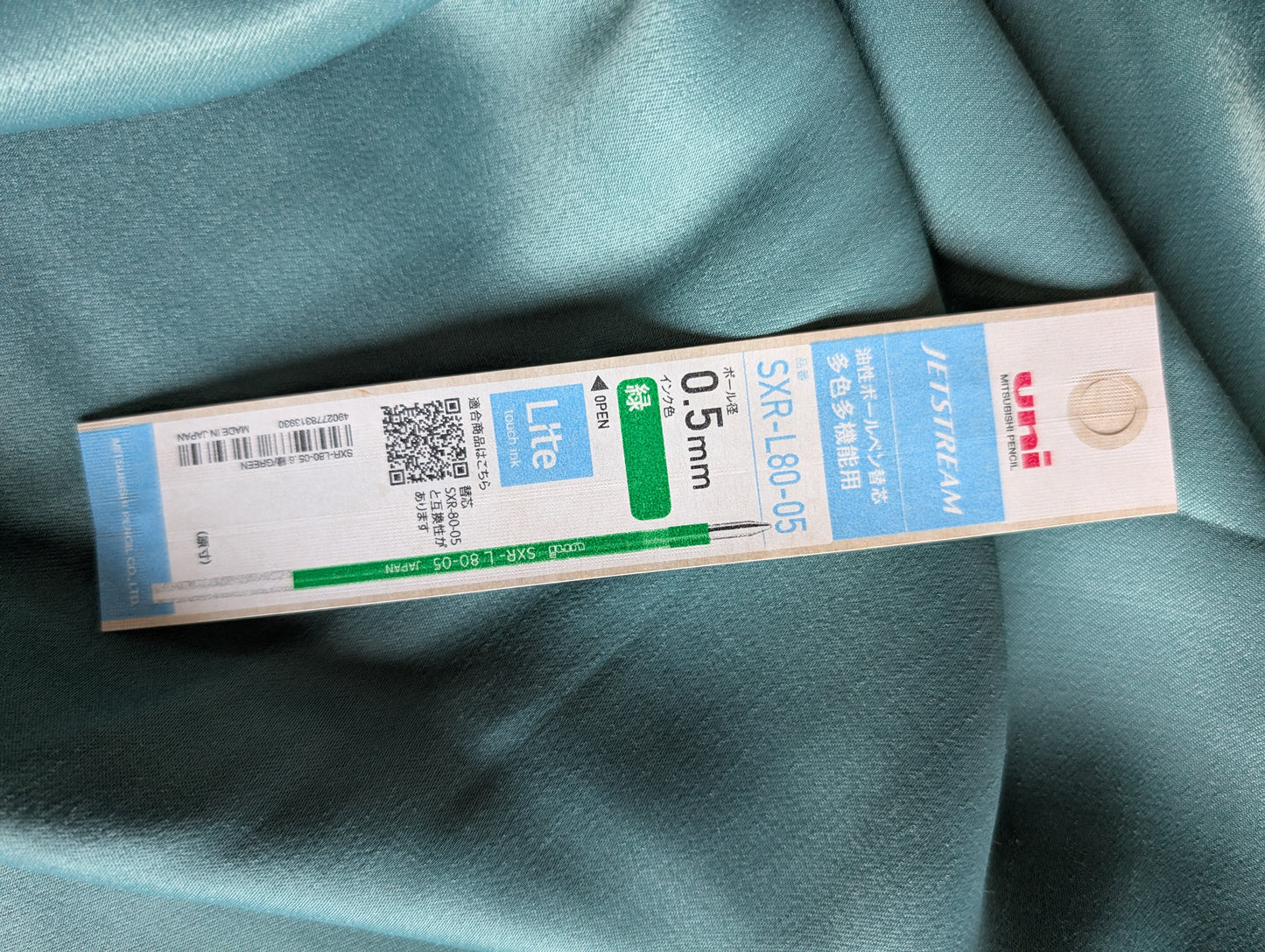 Uni Jetstream "Lite Touch" Refills SXR-L80-05, 0,5mm Spitze