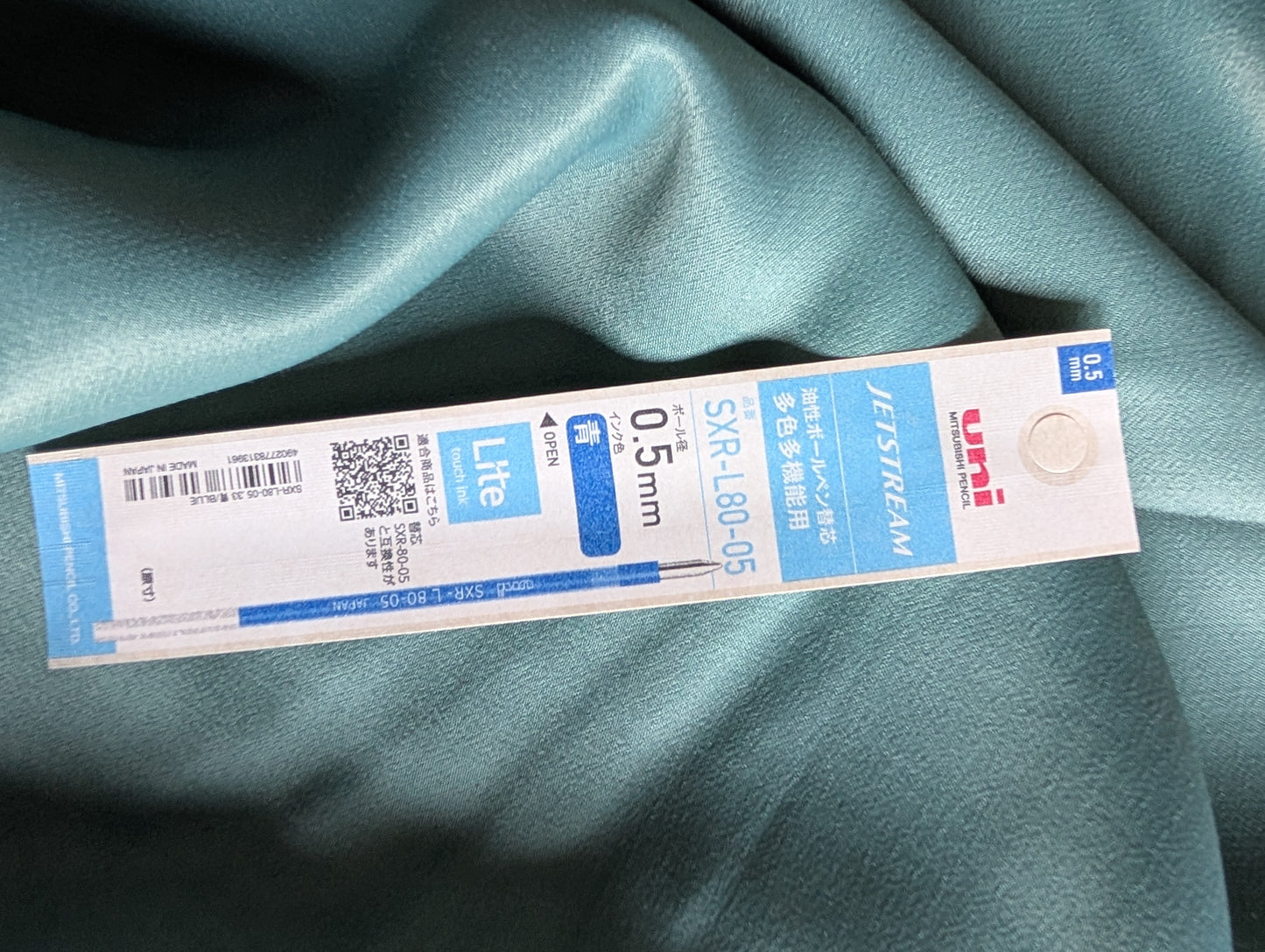 Uni Jetstream "Lite Touch" Refills SXR-L80-05, 0,5mm Spitze