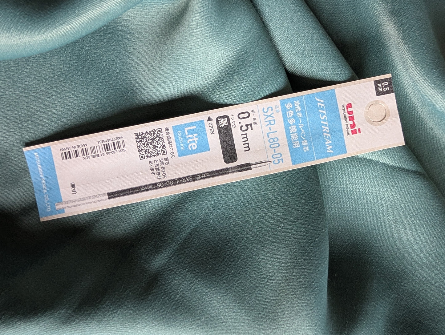 Uni Jetstream "Lite Touch" Refills SXR-L80-05, 0,5mm Spitze