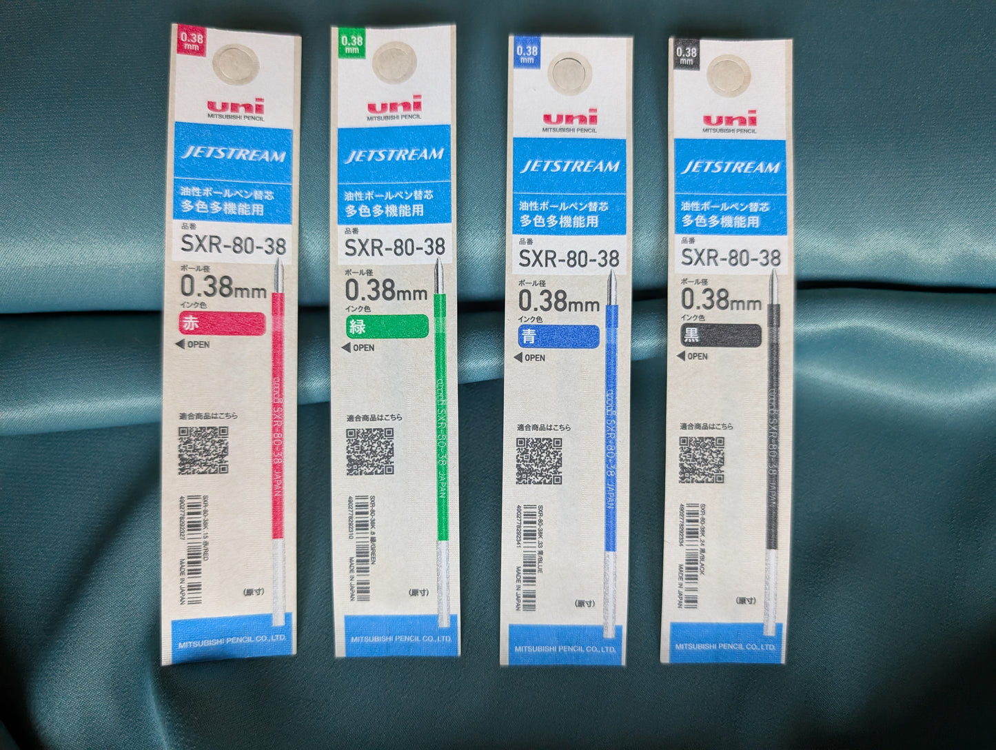 Uni Jetstream Refills SXR-80-38, 0,38mm Spitze