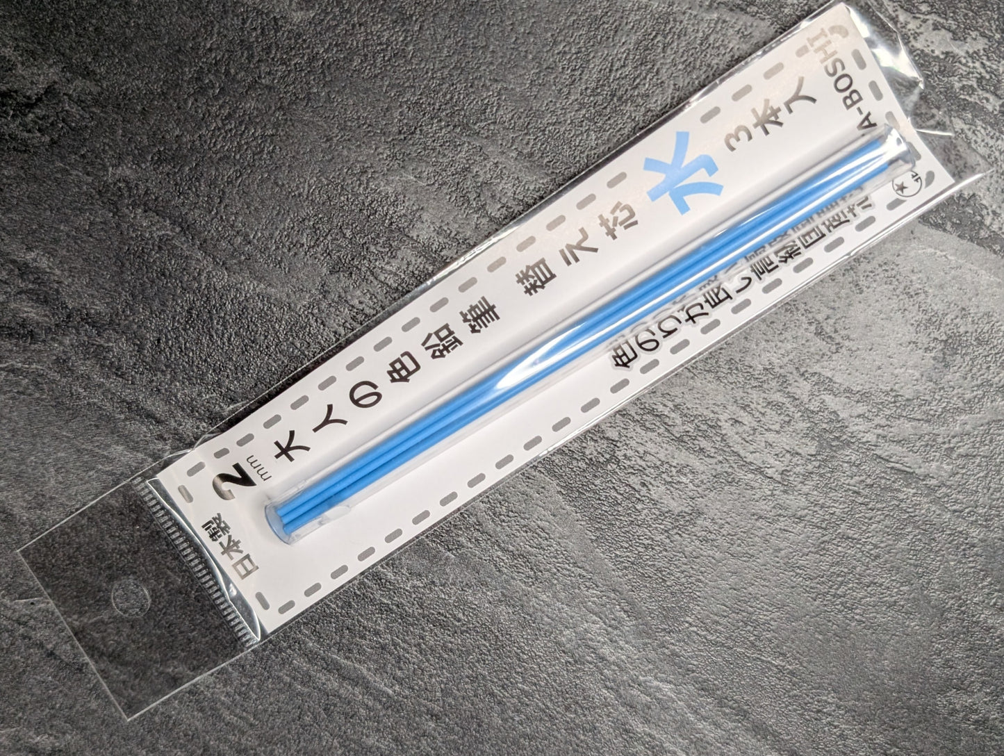 Farbminen 2.0mm für Kitaboshi "Adult Colored Pencil", 3er Packs