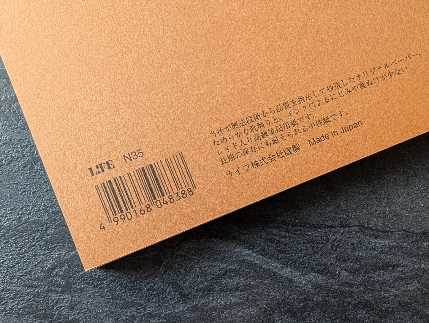 Life Noble Note B5, Softcover Notizbuch, 200 Seiten, 3 Raster