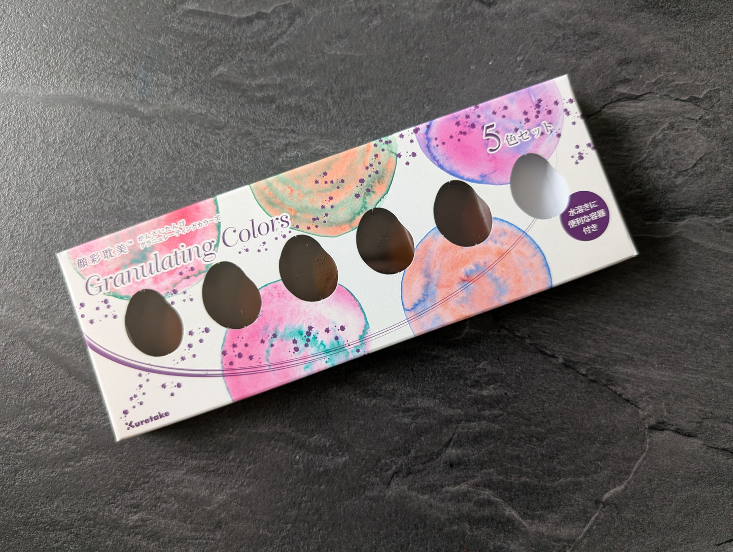 5 Granulierende Wasserfarben: Kuretake Gansai Tambi Granulating Colors (Set I)