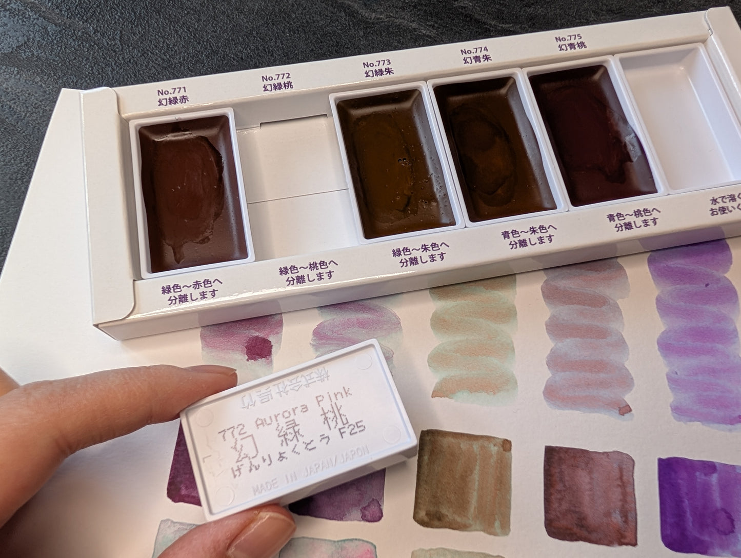 5 Granulierende Wasserfarben: Kuretake Gansai Tambi Granulating Colors (Set I)