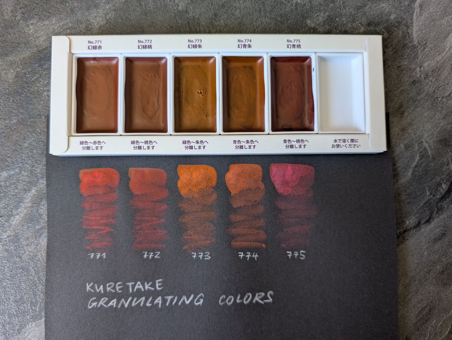 5 Granulierende Wasserfarben: Kuretake Gansai Tambi Granulating Colors (Set I)