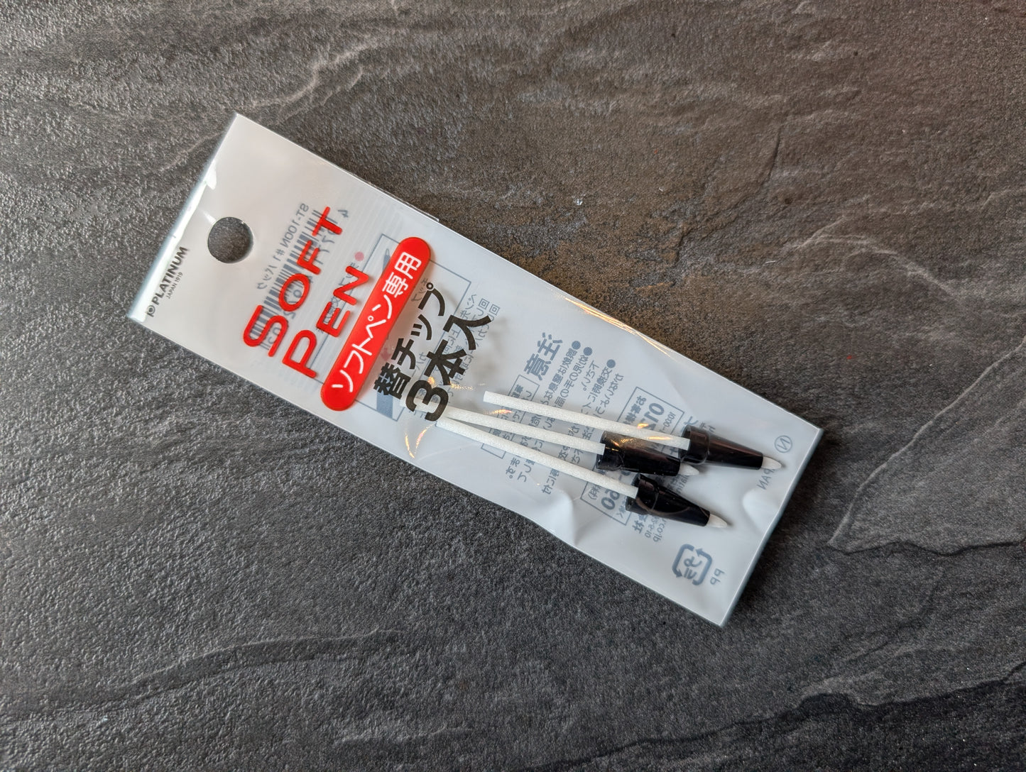 Ersatzspitze für Platinum Soft Pen, 3er Packung