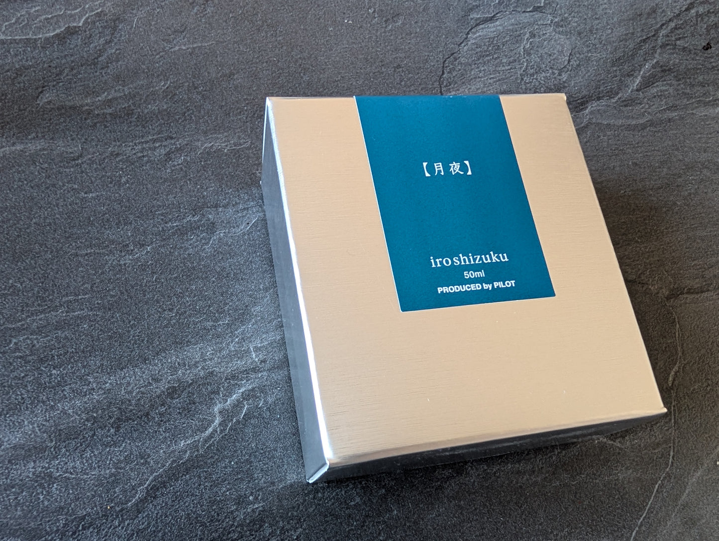 Pilot iroshizuku: Tsuki-yo ("Mondnacht", dunkelblau), Füllhaltertinte im Glasflacon