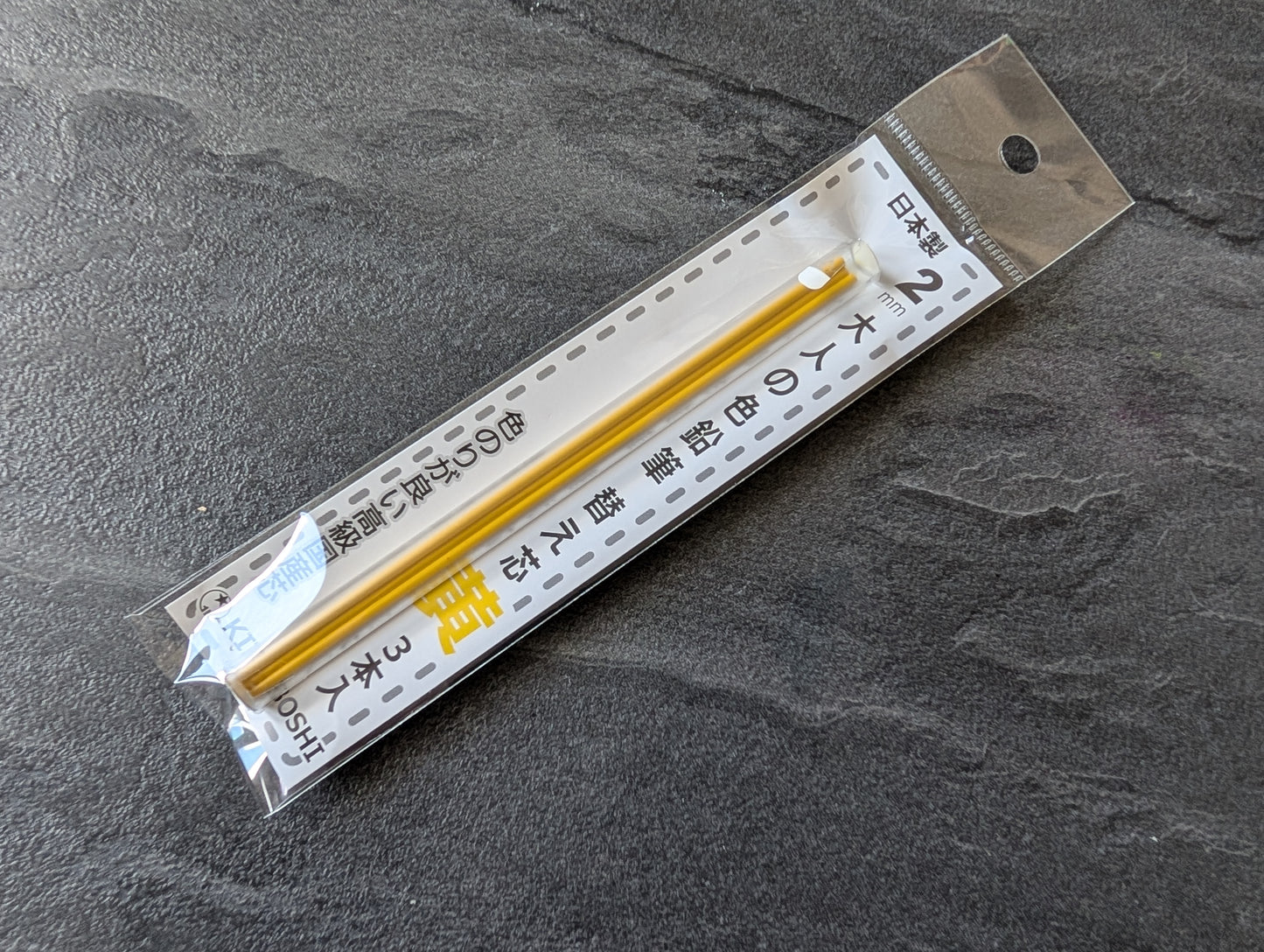 Farbminen 2.0mm für Kitaboshi "Adult Colored Pencil", 3er Packs